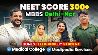 MBBS in Best Private Medical College in Delhi NCR | Al Falah Medical College, Faridabad | Review