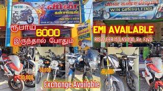 Cheapest Second Hand Bikes and Latest Model Bikes are Available EMI & Exchange Available