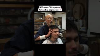 100-Year-Old Japanese Barbershop Experience ️ #asmr #asmrbarber #japanesebarber