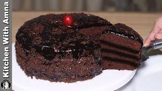 Triple Layer Chocolate Fudge Cake Recipe Without Oven by Kitchen With Amna