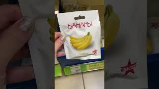 БЕРЁМ НЕ БЕРЁМ ИЗ ПРОДУКТОВ ФИКС ПРАЙС #shorts #новинкификспрайс #фикспрайс #фикспрайседа