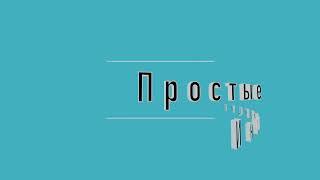 Инструкция по работе терминала самообслуживания магазина