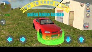 how to earn money  paise kaise kamae car mechanic 3d S.g games for Android/iOS