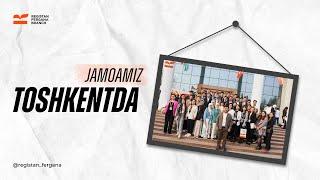 “Markazimiz jamoasi Poytaxtda” | Registan Fergana