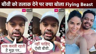 Flying beast (Gaurav Taneja) shocking reaction amid rumours with wife Ritu Rathee