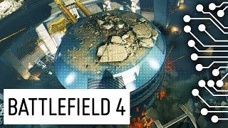 Battlefield 4 - Нано-гель