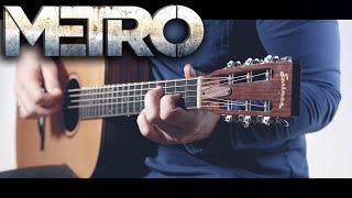 Metro Exodus  -  Admiral Theme I Guitar cover