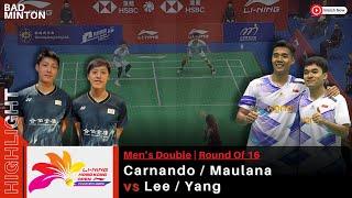 Leo Rolly Carnando/Bagas Maulana vs Lee Jhe Huei/Yang Po Hsuan | R16 - Hong Kong Open 2023