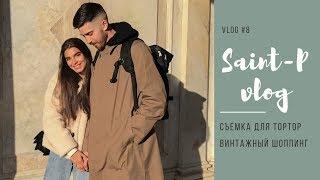 VLOG #8