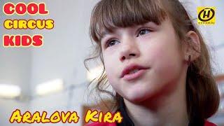 Film story - about a young acrobat - Aralova Kira 10 years old