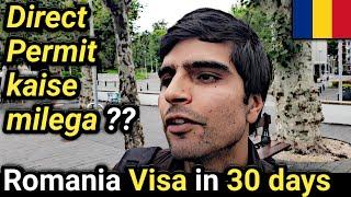 How to Apply Romania Work Visa Online | Romania Work Visa | Romania Visa Update | Schengen | Romania