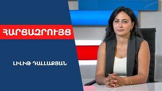 Սրվելու է ՌԴ-Իրան կռիվը միջանցքի հարցով․Պուտինի ձեռքին մահակ է ՀՀ-ին և Ադրբեջանին շանտաժի ենթարկելու