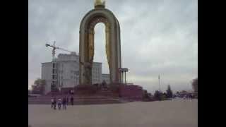 Душанбе.Памятные места.ноябрь 2011 г.wmv