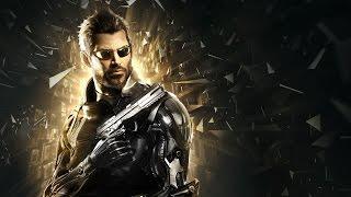 DEUS-EX