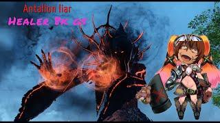 ArcheAge: Anthalon lair(main quest) Healer 8k