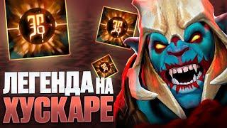 RAZE1X6 ЛЕГЕНДА НА ХУСКАРЕ | DOTA 1X6 HUSKAR Q