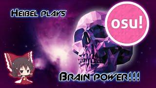 Osu! - NOMA - Brain Power [INFINITE]