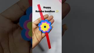 How to make paper rakhi / Easy Rakhi making Ideas Using Paper / Rakhi For rakhsa bandhan #shorts