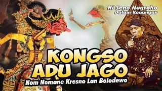 LAKON SAKRAL..KONGSO ADU JAGO.. nom nomane kresno lan bolodewo // KI SENO NUGROHO