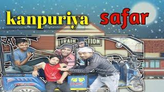 Kanpuriya Safar | Gt Films Production