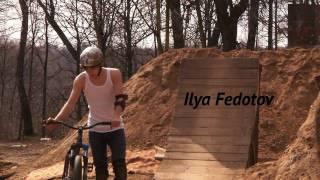 MTB DIRT- ILYA FEDOTOV - VVC FORCE - PRIDE STREET