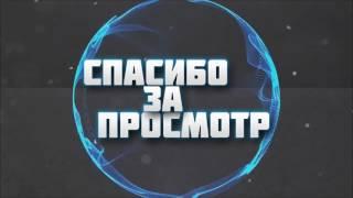 КОНЦОВКА ДЛЯ ВИДЕО | РУССКОЕ ОУТРО 2019 | TOP Outro | СКАЧАТЬ С ЯНДЕКС.ДИСКА