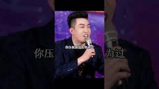 #周文强 #心灵感悟 #认知思维 #成长智慧 #正能量