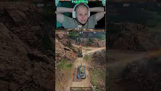 Тіпи на КІБЕРспорті  #wot_ua #wot #wotua#nagleishiy