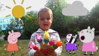 Свинка Пеппа-пальчиковые друзья! Семья пальчиков, песня! Peppa Pig  Finger family!