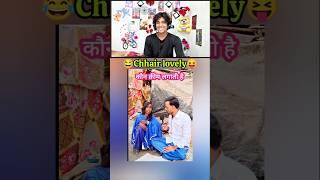 Funny shorts reaction#funny #ayushreaction #duet #reaction #ayushshocked #comedy #reactionvideo