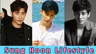 Sung Hoon Lifestyle 2023 | Biography | Girlfriend | Family | Drama | Instagram 