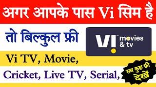 Vi movies and tv kaise use karen || how to use vi movies and tv