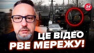 ️В МАРІУПОЛІ катастрофа! Люди записують ВІДЕО. Росіяни ВАГОНАМИ завозять в місто БК