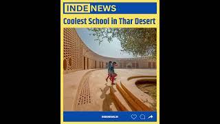 A School That Needs No AC or Fan ! INDE News