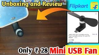 Mini Usb fan unboxing and Review | plug and play with high speed  | MINI USB FAN | Micro usb Fan