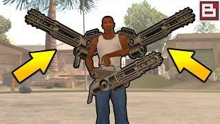 GTA San Andreas - Где найти МИНИГАН В НАЧАЛЕ ИГРЫ