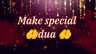 Islamic dua jumma mubarak GIF