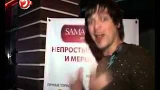 Ночь юмора от Comedy Club Samara Style  Специальный гость    резидент Comedy Club Moscow Style Дмитрий "Люсёк" Сорокин