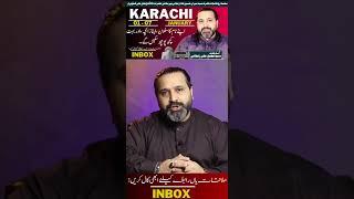 Astrologer Mussawar Zanjani Visit to karachi | Get your personal Horoscope | 𝐙𝐚𝐧𝐣𝐚𝐧𝐢 𝐓𝐕