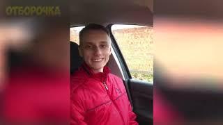 Свежие приколы 2019 ! Ржака !!! до слез