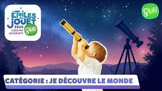 LES ÉTOILES DU JOUET 2024 ⭐ Dans la catégorie "JE DECOUVRE LE MONDE" I Gulli