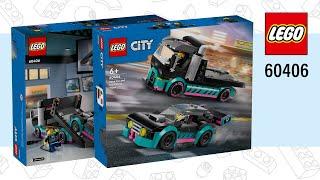 LEGO City Race Car and Car Carrier Truck (60406)[328 pcs] Speed Build @TopBrickBuilderLite