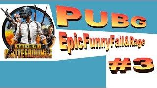 PUBG Best Epic Moments, Funny, Fails & Rage DELUXE#3 ◄◄◄