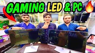 Gaming monitors price in lahore | Best budget gaming leds