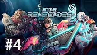 Star Renegades №4 Финальный босс 1-ой планеты. Прохождение