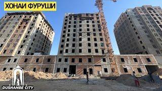 Продаётся 3- Комнатный Квартира в Душанбе 2022 Хонаи Фуруши дар Душанбе 2022 | Dushanbe City