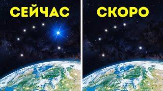 25 неожиданных открытий в космосе, которые напугали астрономов