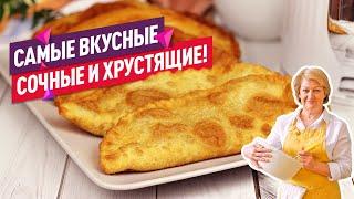 САМЫЕ ВКУСНЫЕ чебуреки на заварном тесте БЕЗ ЯИЦ / СОЧНЫЕ ХРУСТЯЩИЕ