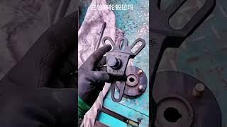 #Tricycle Wheel Hub Puller #Hardware Tools #Practical Tools #Time and Effort Saving #shortfeed