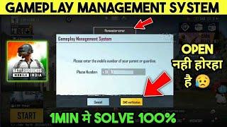 How To Solve Gameplay Management System Problem in BgmiPlease Enter The Mobile Number Of Your Parent